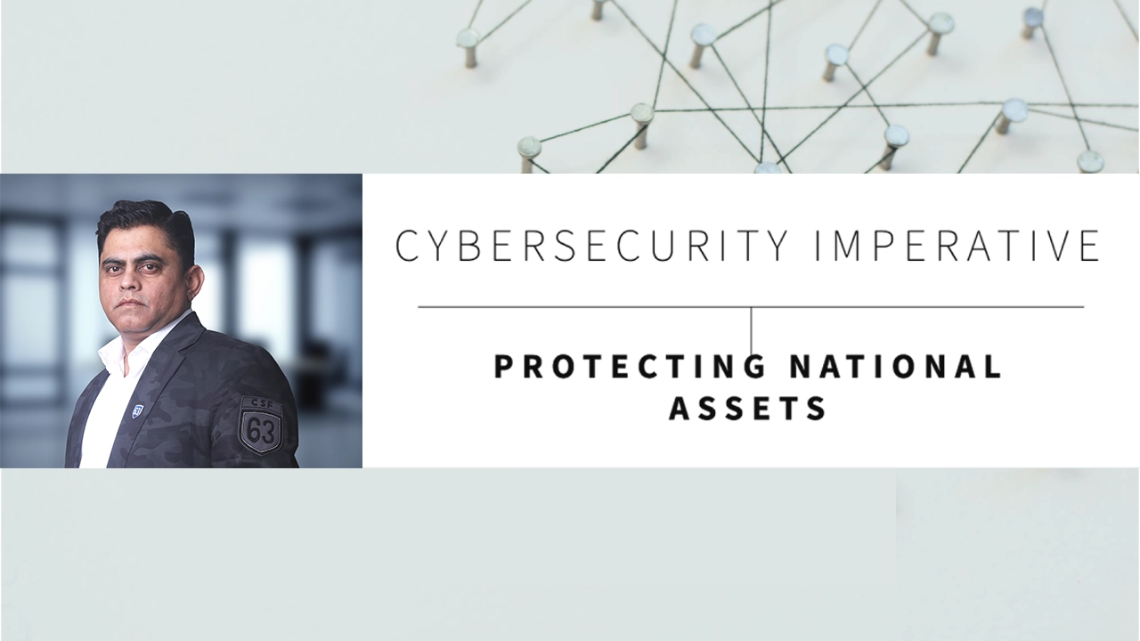 Cybersecurity Imperitive